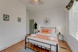 710 Heidt Street - Photo 10