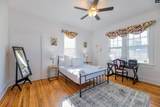 710 Heidt Street - Photo 12
