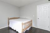 109 Gibson Forest Drive - Photo 23