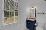 4103 Devine Street B-1 - Photo 14