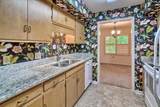 175 Hulon Greene Place 12 - Photo 13