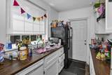 401-403 Waccamaw - Photo 17