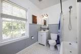 4103 Devine Street A3 - Photo 15