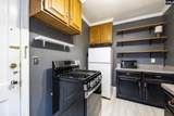 4103 Devine Street A3 - Photo 3