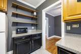 4103 Devine Street A3 - Photo 4