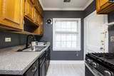 4103 Devine Street A3 - Photo 5