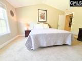 438 Woodbark Court - Photo 11
