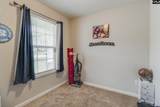 570 Kimpton Drive - Photo 5