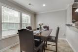 570 Kimpton Drive - Photo 9
