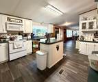 758 Maple Street - Photo 12