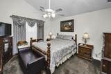 1033 Ivy Green Circle - Photo 4