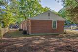 2119 Mercer Street - Photo 14