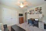 235 Harvest Glen Lane - Photo 17
