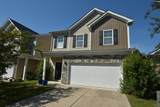 235 Harvest Glen Lane - Photo 2