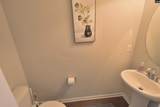 235 Harvest Glen Lane - Photo 22