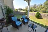 235 Harvest Glen Lane - Photo 25