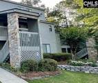 405 Harbison Blvd 828 - Photo 2