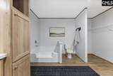 1090 Seivern Road - Photo 11