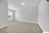 231 Sunny Hill Drive - Photo 22