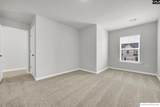 231 Sunny Hill Drive - Photo 23