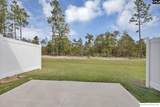 231 Sunny Hill Drive - Photo 26