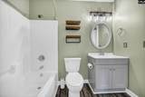 120 West Horn - Photo 15