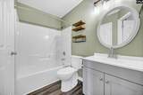120 West Horn - Photo 16