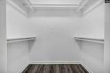 120 West Horn - Photo 24