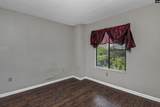 1600 Park Circle 1018 - Photo 10