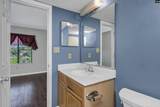 1600 Park Circle 1018 - Photo 15
