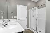 414 Tulip Way - Photo 26