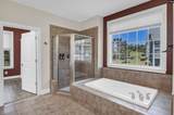133 Waterway Court 17-B - Photo 36
