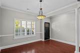 314 Merchants Drive - Photo 7