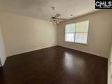 527 Providence Crossing - Photo 5