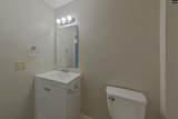 112 Turnstone Way - Photo 12