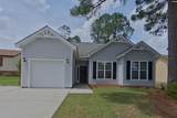 110 Darian Drive - Photo 1
