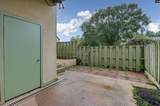 806 Village Lane - Photo 11