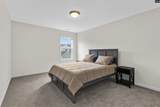 29 Harvest Glen Drive - Photo 17