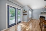 10 Havenoak Court - Photo 22