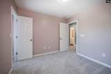 10 Havenoak Court - Photo 49