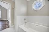 232 Autumnview Court - Photo 19