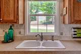 181 Ann Street - Photo 33