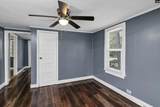 1330 Kingston Road - Photo 8