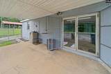 2163 John G Richards Road - Photo 4