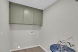3908 Persimmon Street - Photo 28