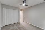 308 Percival Road 1102 - Photo 22