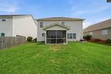 938 Native Rye Way - Photo 5