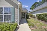 112 Ivy Garden Lane - Photo 2