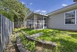112 Ivy Garden Lane - Photo 25