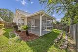 112 Ivy Garden Lane - Photo 26